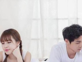 夫妻冷战怎么办？教你五招有效拯救婚姻关系？