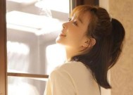 如何忘记前任，与现任开启新生活（女友还想着前男友怎么办）