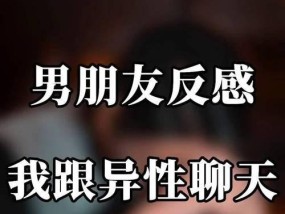 被家暴时该如何应对（家庭暴力原因分析及预防方法）