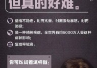 关注青少年心理健康，从十大标准出发（如何以十大标准辅导青少年心理健康）