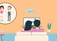 如何妥善处理夫妻间的8个常见婚姻问题？