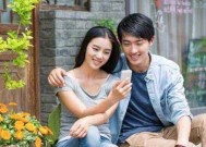 男友冷淡应对指南（如何处理男友冷落你的情况）