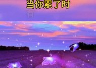 信任是否等于互相查看手机（探讨情侣之间的信任与隐私）