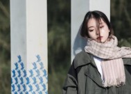 男友和前女友的纠缠（当爱情和过去交织在一起）