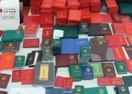 结婚证丢失了还能办理离婚手续吗？需要哪些步骤？