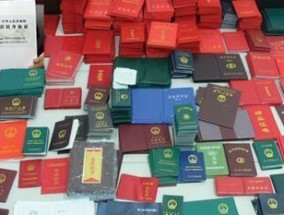 结婚证丢失了还能办理离婚手续吗？需要哪些步骤？