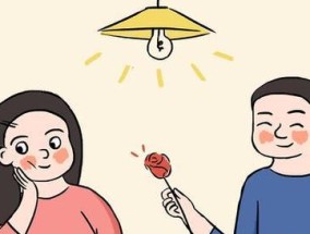 测试你的恋爱心情——15个段落带你了解自己（如何了解自己的恋爱情绪状态）