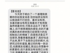 如何正确挽回心寒女友？挽回女友的正确步骤是什么？