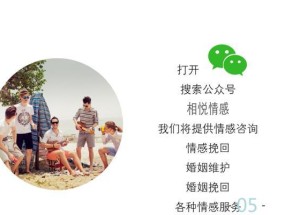 如何挽回异地恋女朋友？异地恋分手后还有机会吗？