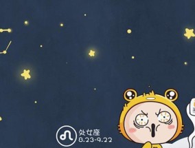 哪些星座最容易陷入前任的阴影？如何摆脱前任的影响？