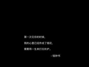 挽回女友的正确姿势（以真心真意）