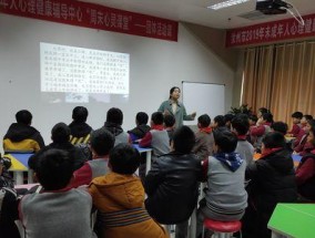 成年人和未成年人谈恋爱合法吗？涉及哪些法律问题？