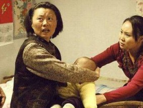 公公要离婚该怎么挽救？如何有效沟通和解决问题？