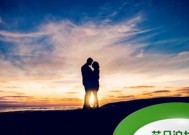 离婚后挽回老婆的正确方法是什么？如何修复破裂的感情？