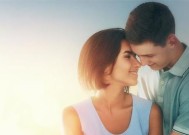 如何与前男友聊天（教你如何从“陌生人”重回“恋人”状态）