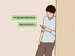 恋情亮红灯？两个人如何解决感情问题？