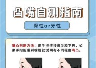 如何判断前任是否真心爱过你？教你几个方法