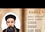 如何放下一个人并找到平衡？独善其身的秘诀是什么？