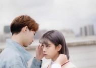 分手后男女间保持暧昧关系是好是坏？