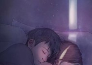 分手后如何挽回前男友？掌握这三点技巧能否让他主动求复合？