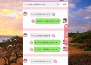 与男生相亲时应该聊什么？如何打破沉默尴尬局面？