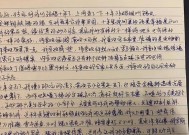 怎么向男生表白成功率高？表白前需要了解哪些关键点？