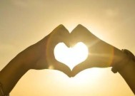 恋爱恐惧症，让我害怕爱情（探究恋爱恐惧症的成因和应对方法）