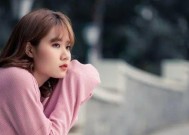 失望分手，一场没有必要的痛苦（当你的女友失望了你）