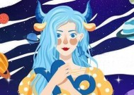 摩羯讨厌我了，如何挽回（关于挽回摩羯的几点建议）