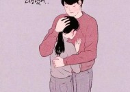 十二星座男生的金钱观（从情人是否抠门看星座男生）