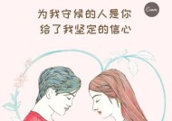 挽回爱情的法宝——让前任主动联系的魔法（通过简单易行的魔法）