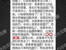 男朋友劈腿了闺蜜怎么挽回？有效挽回策略有哪些？