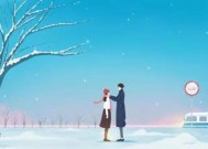 挽回女友的感人言辞，让她心软想复合（用真诚的话语打动女友的内心）