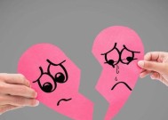 七招挽救婚姻，对付冷暴力老公（教你如何与冷暴力老公共度一生）