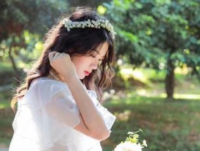 如何挽回处女座女生的心（分手后的重建）