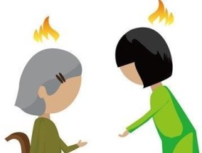 婆婆欺负我老公，我想离婚怎么办（如何应对婆婆的欺凌）