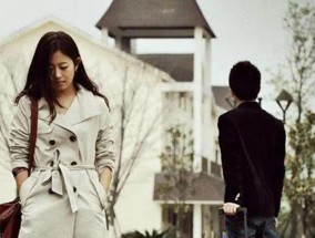 离婚前的最后一搏，如何让夫妻重归于好（挽回离婚的秘密武器与步骤详解）