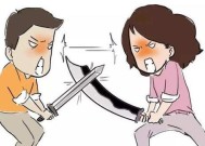 婆媳吵架了该怎么调解？有效沟通技巧有哪些？