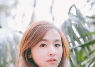 女生高攀的感情如何维持？维持高攀感情的策略有哪些？