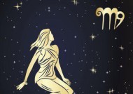 最高冷的五大星座，分手从容不迫（了解TA是哪个星座）