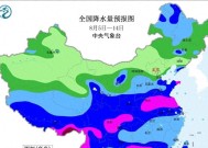 陕西省！明天8月6号，新一轮强降雨中心已定，大雨中雨分布如下！