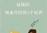 赶紧来测试：你现在有多寂寞？寂寞程度如何自我评估？