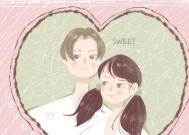 分手后冷冻期与断联期的区别是什么？如何正确选择？