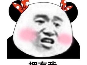 男朋友提出分手怎么办？如何处理不想结婚的情况？