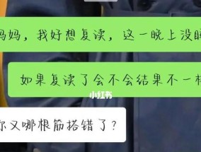 分手后如何快速走出情感低谷？摆脱不甘心的正确方法是什么？
