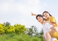 如何拯救婚姻危机（妻子必知的15个秘诀）