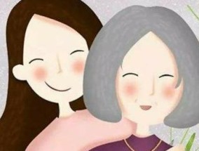 婆媳关系处理：遇到强势婆婆应该怎么办？