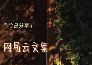 挽回男友，霸气不输（以幽默有趣的文案）