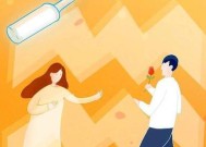 情感测试：你和哪个星座最相配？
