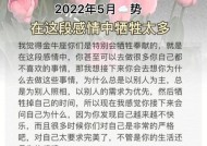 金牛座最配星座是哪个？如何了解星座匹配度？